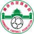 重庆女足logo