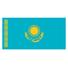 哈萨克斯坦logo